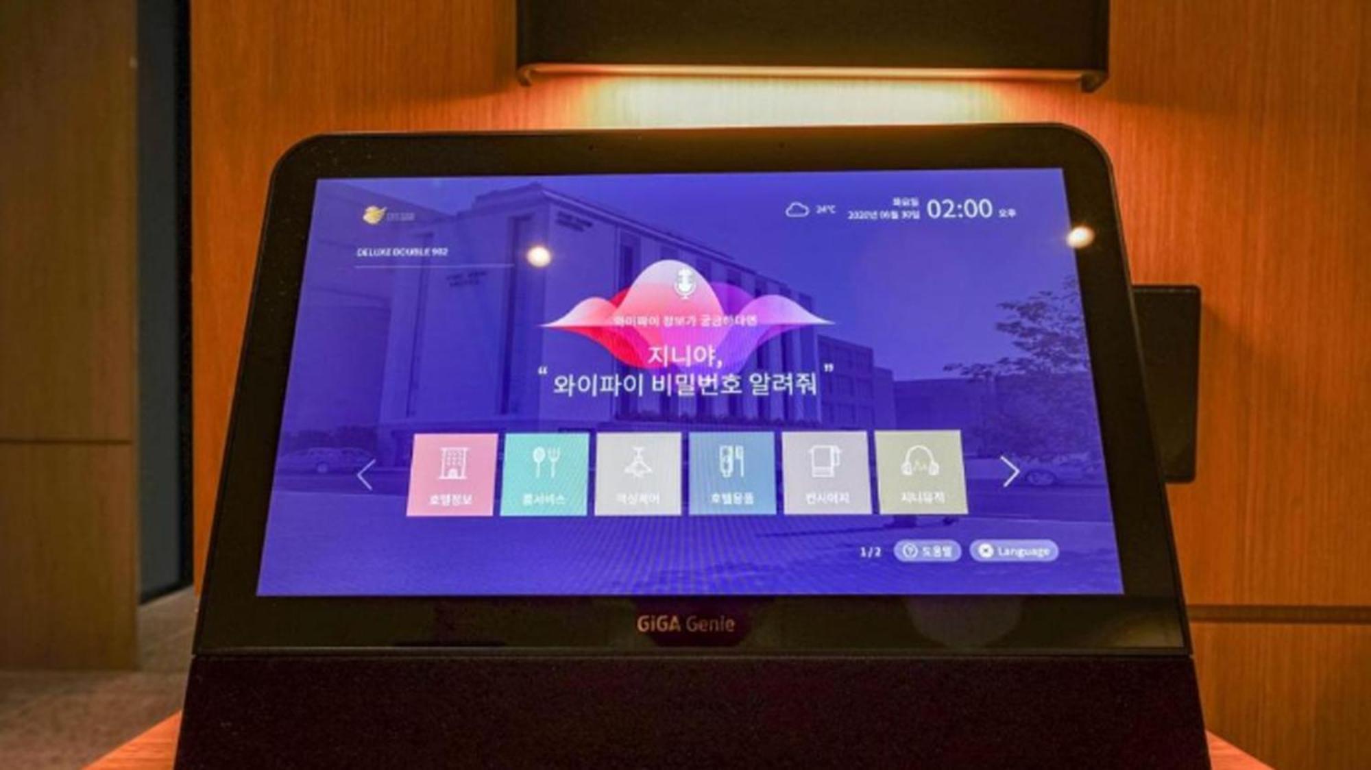 Haeundae The Van Hotel Busan Exterior foto